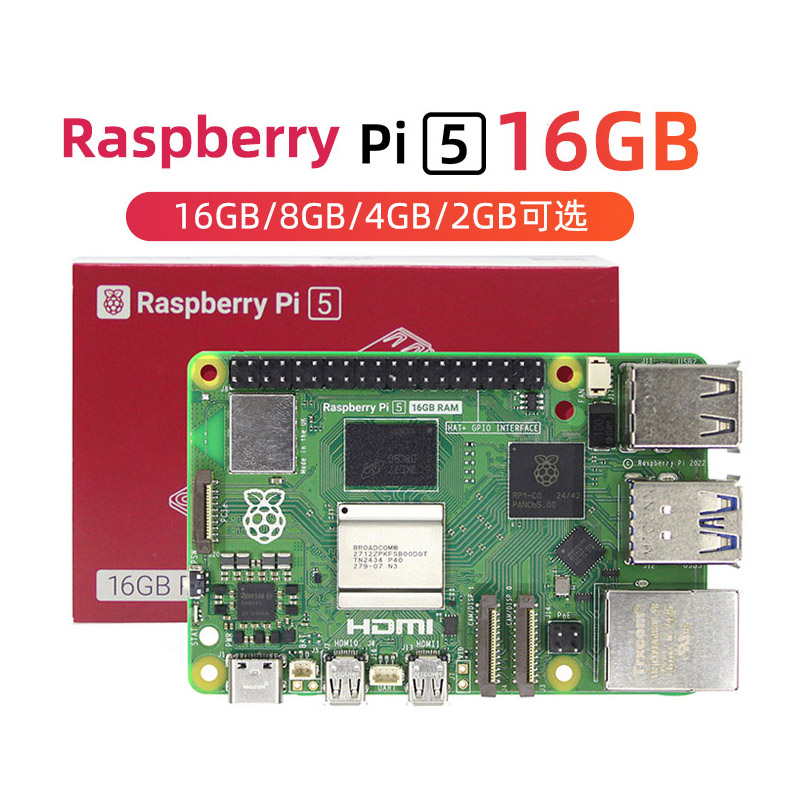 Produk Baru, Kit Papan Pengemb - Raspberry Pi 5 8Gb Board ulasan dan harga